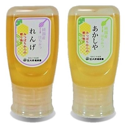 画像1: 純国産はちみつ300g×2本(れんげ／あかしや)