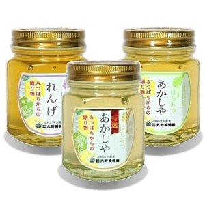 画像1: 純国産はちみつ150g×3本(れんげ／特選あかしや／あかしや) (1)