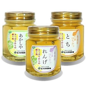 画像1: 純国産はちみつ150g×3本(あかしや／れんげ／とち) (1)