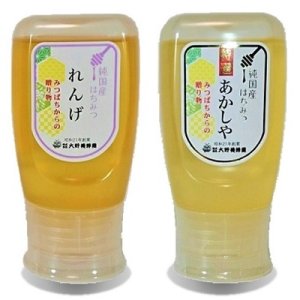 画像1: 純国産はちみつ300g×2本(れんげ／特選あかしや) (1)